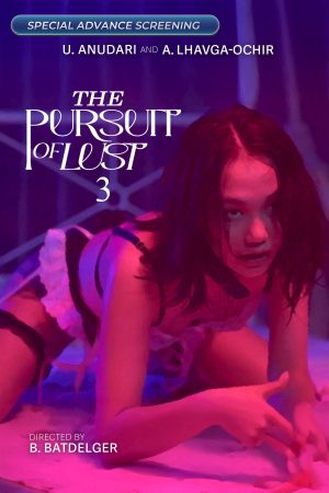 Ám Ảnh Dục Vọng 3 The Pursuit Of Lust 3