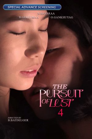 Ám Ảnh Dục Vọng 4 The Pursuit Of Lust 4