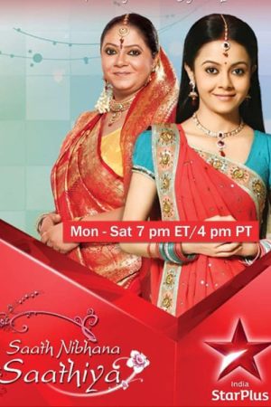 Âm Mưu Và Tình Yêu (Phần 2) Stay Together, My Love (Season 2)