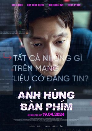 Anh Hùng Bàn Phím Troll Factory