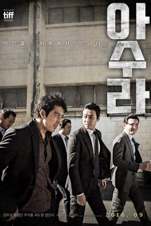 Asura: Thành Phố Tội Ác Asura: The City of Madness