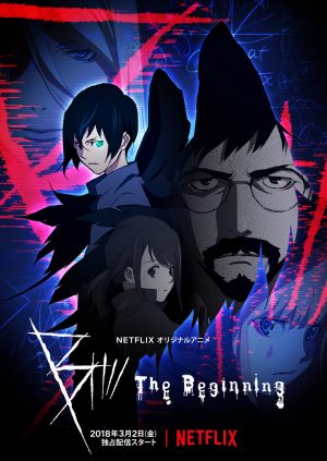 B: Sự Khởi Đầu (Phần 1) B: The Beginning (Season 1)