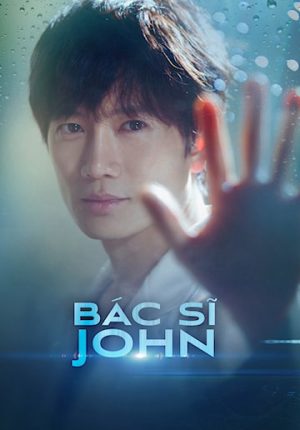 Bác Sĩ Yo Han Doctor John