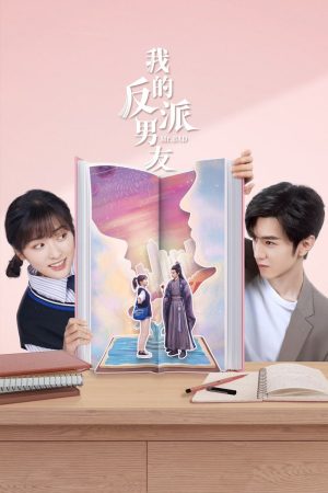 Bạn Trai Phản Diện Của Tôi Mr. Bad