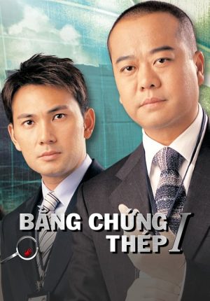 Bằng Chứng Thép (Phần 1) Forensic Heroes (Season 1)