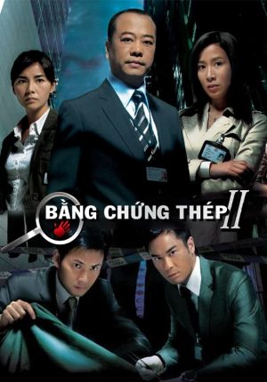 Bằng Chứng Thép (Phần 2) Forensic Heroes (Season 2)