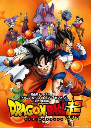 Bảy Viên Ngọc Rồng Siêu Cấp Dragon Ball Super