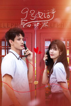 Bí Mật Bốt Điện Thoại Số 9 The Secret Of Booth No. 9