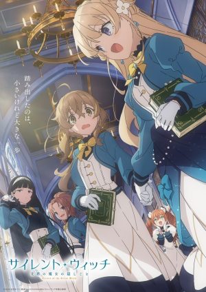 Bí Mật Của Phù Thủy Tĩnh Lặng Secrets Of The Silent Witch