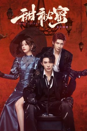 Bí Mật Ngọt Ngào Sweet Secrets