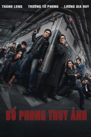 Bổ Phong Truy Ảnh The Shadow's Edge