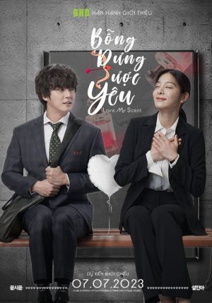 Bỗng Dưng Được Yêu Love My Scent