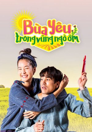 Bùa Yêu Trong Vũng Ngò Ôm To Me, It's Simply You