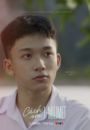 Cách Em 1 Milimet 1 Millimeter From You