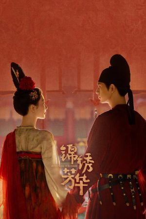 Cẩm Tú Phương Hoa In The Name Of Blossom