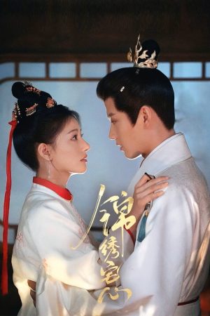 Cẩm Tú Trạch Tâm Threads Of Destiny