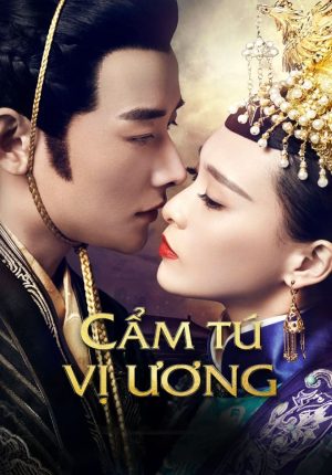 Cẩm Tú Vị Ương Princess Weiyoung