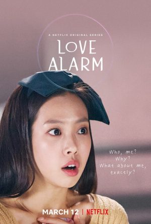 Cảnh Báo Tình Yêu (Phần 2) Love Alarm (Season 2)