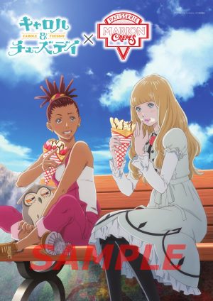 CAROLE & TUESDAY (Phần 2) CAROLE & TUESDAY (Season 2)