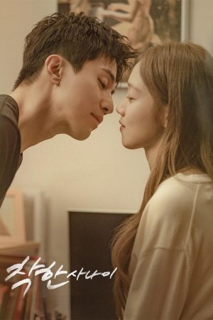 Cậu Cả Tử Tế The Nice Guy