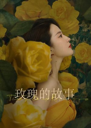 Câu Chuyện Của Hoa Hồng The Tale of Rose
