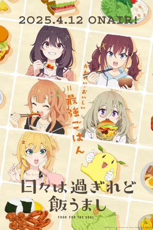 Câu Lạc Bộ Ẩm Thực Của Tôi Food For The Soul