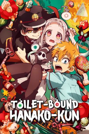 Cậu Ma Nhà Xí Hanako (Phần 1) Toilet-Bound Hanako-kun (Season 1)