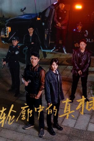 Chân Tướng Trong Đường Nét The Long Way Home