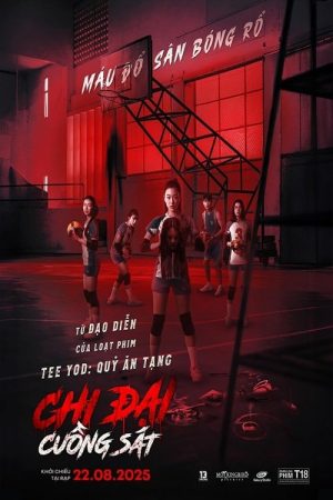Chị Đại Cuồng Sát Attack 13