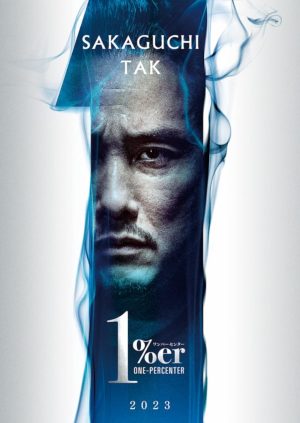 Chiến Binh 1% One-Percenter