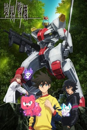 Chiến Cơ Cảnh Giới AMAIM Warrior at the Borderline