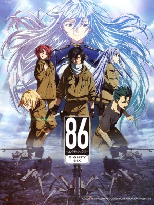 Chiến Khu 86 Không Tồn Tại Eighty Six