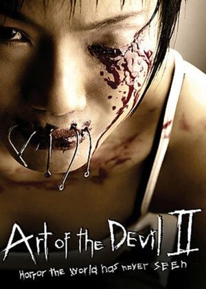 Chơi Ngải 2 Art Of The Devil II