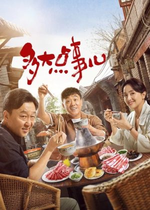 Chuyện Nhỏ Mà Thôi Not A Big Deal