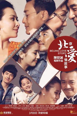 Chuyện Tình Bắc Kinh Beijing Love Story