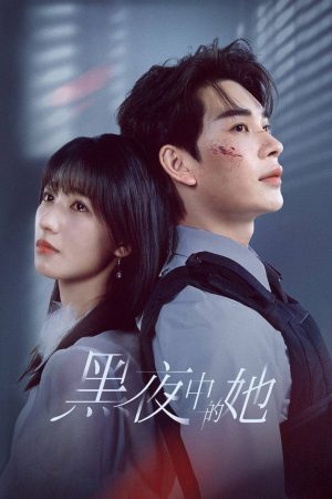 Cô Ấy Trong Đêm Tối Queen Of Darkness
