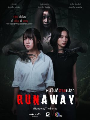 Có Chạy Cũng Chết Runaway
