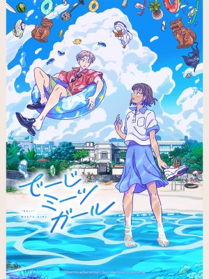 Cô Gái Gặp Gỡ ‘Những Điều Kì Lạ’ Daisy Meets Girl