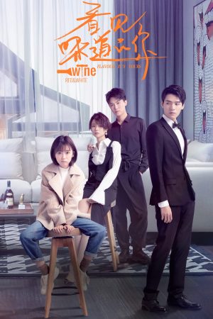 Cô Gái Nhìn Thấy Mùi Hương Flavour It's Yours