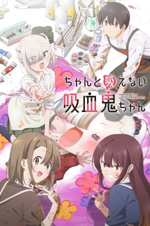 Cô Ma Cà Rồng Nhỏ Bé Không Thể Hút Đúng Cách (Chanto Suenai Kyuuketsuki-chan) Li'l Miss Vampire Can't Suck Right