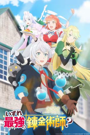 Có Thể Là Nhà Giả Kim Vĩ Đại Nhất Mọi Thời Đại? Possibly The Greatest Alchemist Of All Time