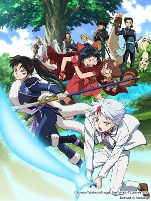 Công Chúa Bán Yêu (Phần 1) Yashahime: Princess Half-Demon