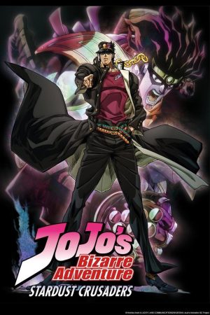 Cuộc Phiêu Lưu Kì Lạ Của JoJo (Phần 2) JoJo's Bizarre Adventure (Season 2) (Stardust Crusaders)