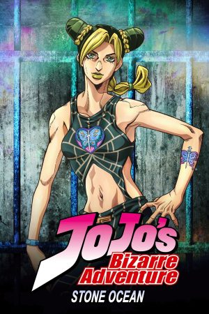 Cuộc Phiêu Lưu Kì Lạ Của JoJo (Phần 5) JoJo's Bizarre Adventure (Season 5) (Stone Ocean)