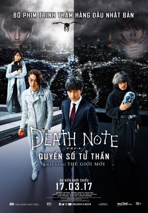 Cuốn Sổ Tử Thần: Khai Sáng Thế Giới Mới Death Note: Light Up The NEW World