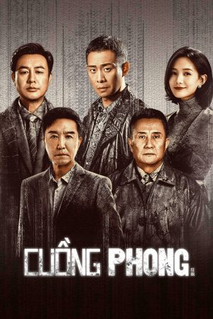 Cuồng Phong The Knockout