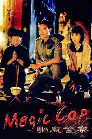 Đặc Cảnh Diệt Ma Magic Cop