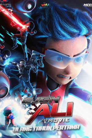 Đặc vụ Ali: Phim điện ảnh Ejen Ali: The Movie