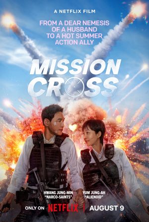 Đặc Vụ Tại Gia Mission: Cross