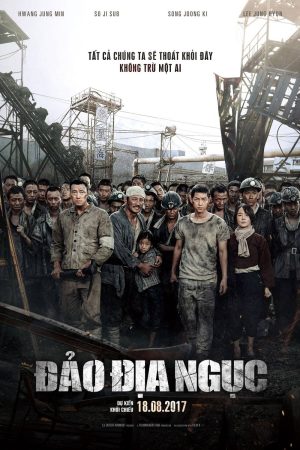 Đảo Địa Ngục The Battleship Island